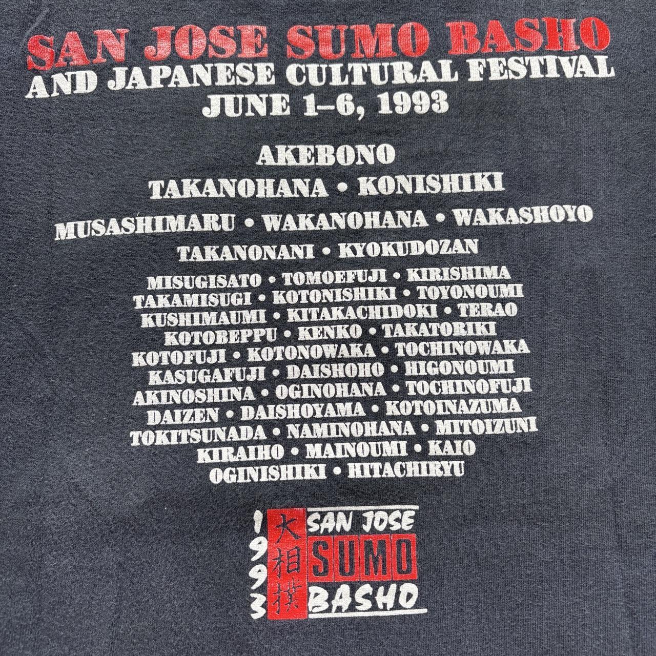 Vintage 90s USA San Jose sumo wrestling basho Japan cultural festival t-shirt