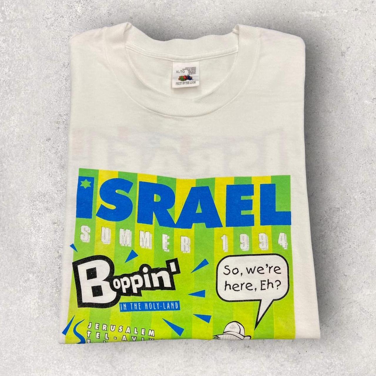 Vintage 90s Canada Israel Canadian Zionist federation summer promotional graphic t-shirt